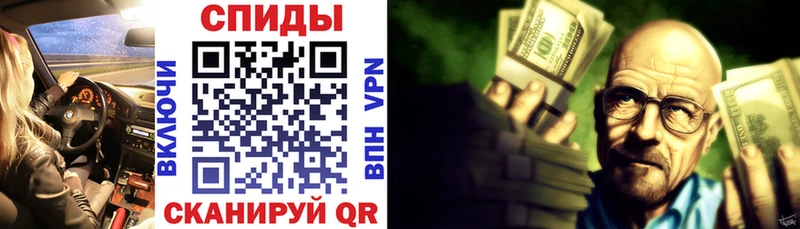 АМФ VHQ Вилюйск