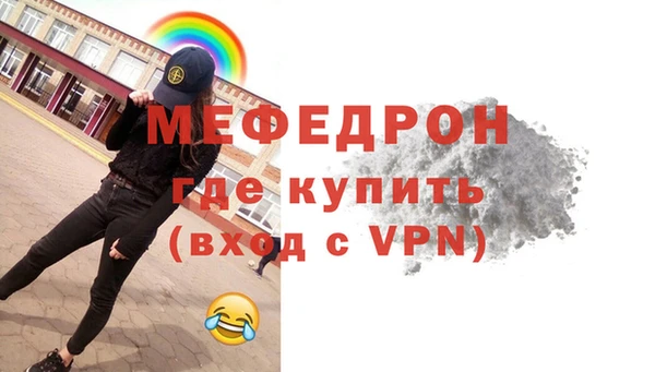 PSILOCYBIN Беломорск