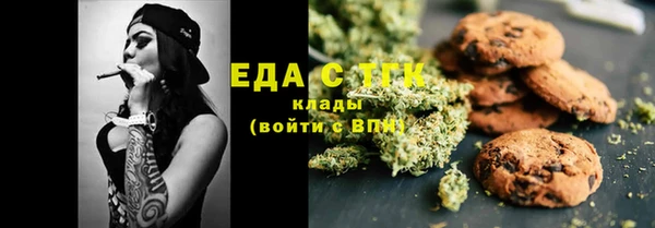 гашишное масло Балабаново