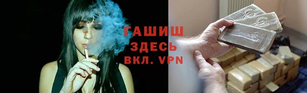 PSILOCYBIN Беломорск