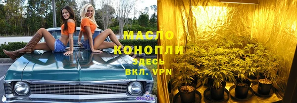 PSILOCYBIN Беломорск