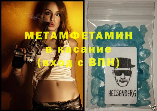 PSILOCYBIN Беломорск