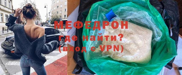 PSILOCYBIN Беломорск