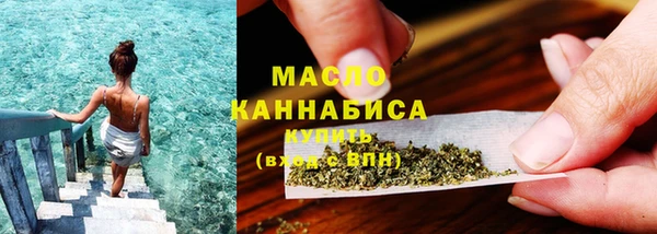 марки lsd Белокуриха