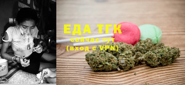 PSILOCYBIN Беломорск