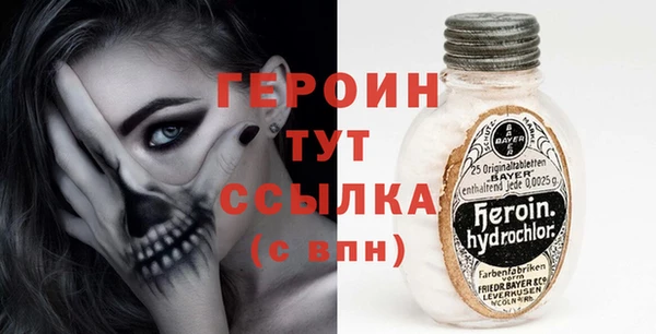 PSILOCYBIN Беломорск